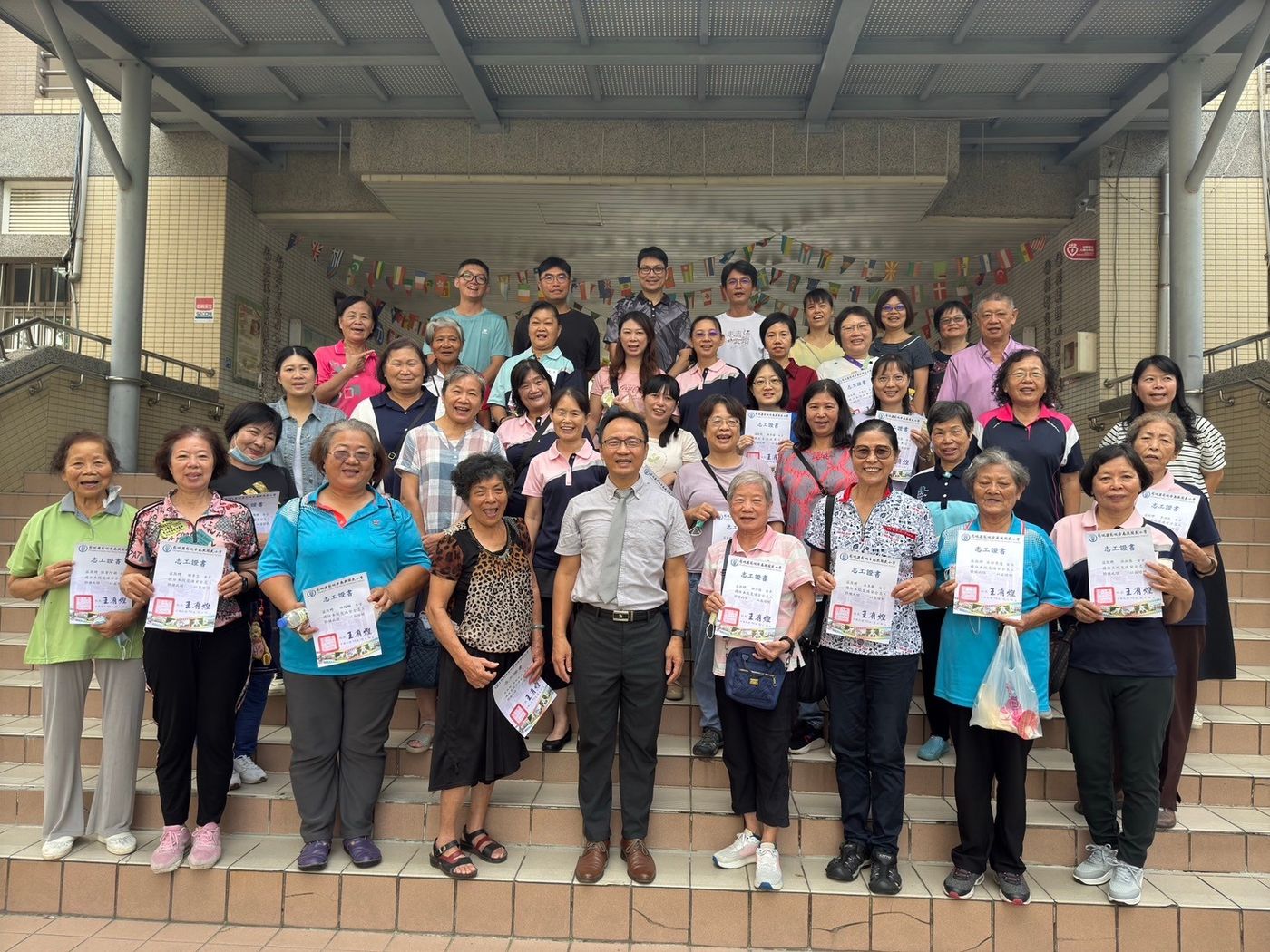Volunteer Certification Breakfast · 志工授證早餐會