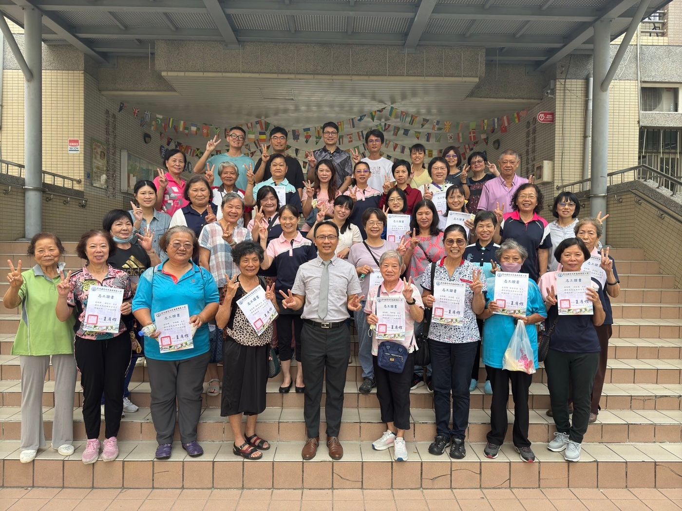 Volunteer Certification Breakfast · 志工授證早餐會