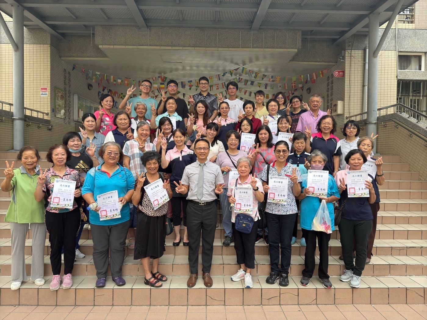 Volunteer Certification Breakfast · 志工授證早餐會