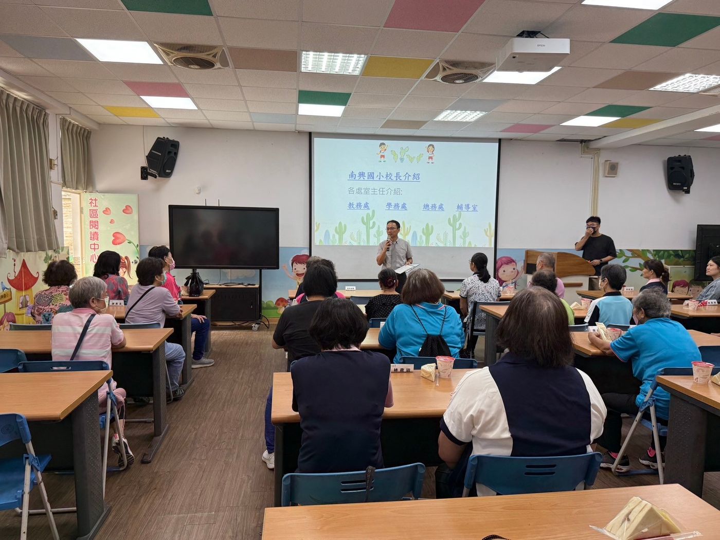 Volunteer Certification Breakfast · 志工授證早餐會