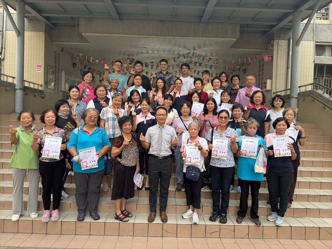 Volunteer Certification Breakfast · 志工授證早餐會