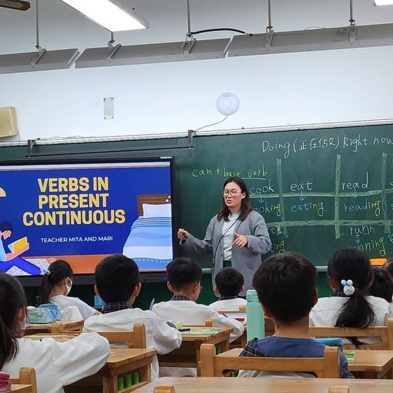 Teacher Mary · 外師 Mary