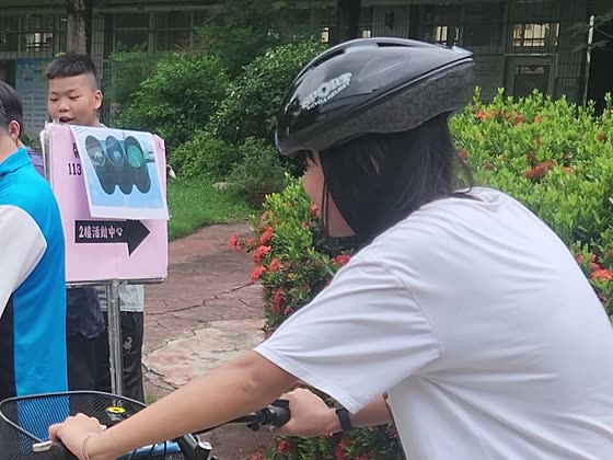 安全帽（helmet）——湳雅國小實拍