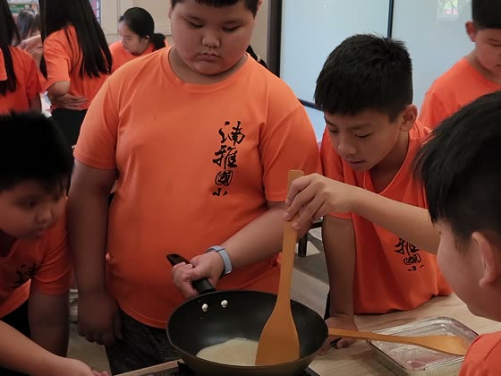攪拌（stir）——湳雅國小實拍