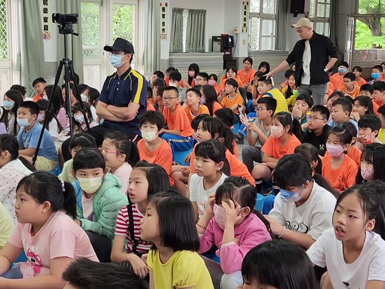 觀眾（audience）——湳雅國小實拍