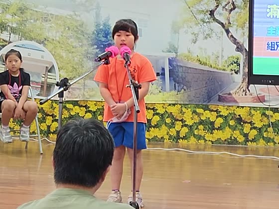 麥克風（microphone）——湳雅國小實拍