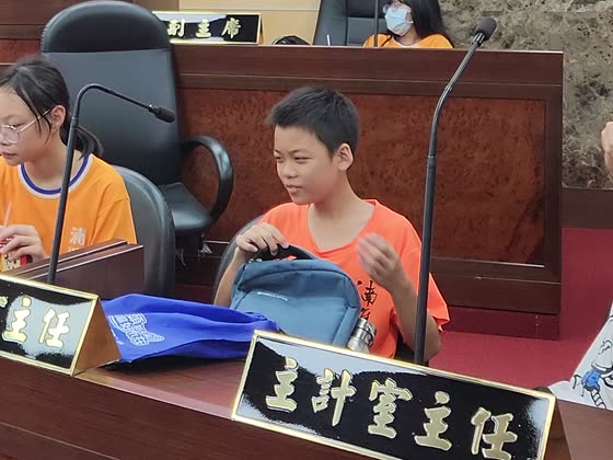 座位（seat）——湳雅國小實拍