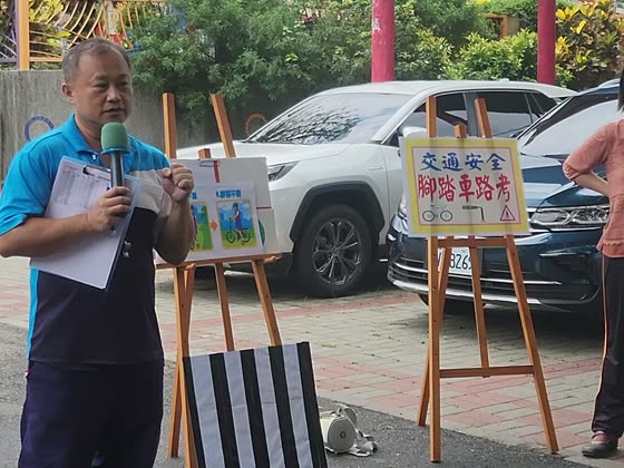 斑馬線（crosswalk）——湳雅國小實拍
