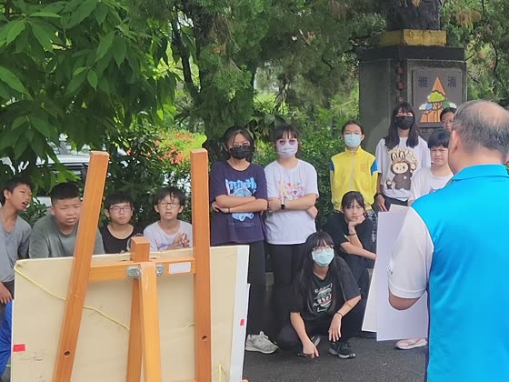 聽（listen）——湳雅國小實拍