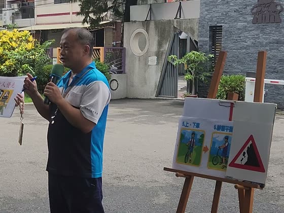 標誌（sign）——湳雅國小實拍