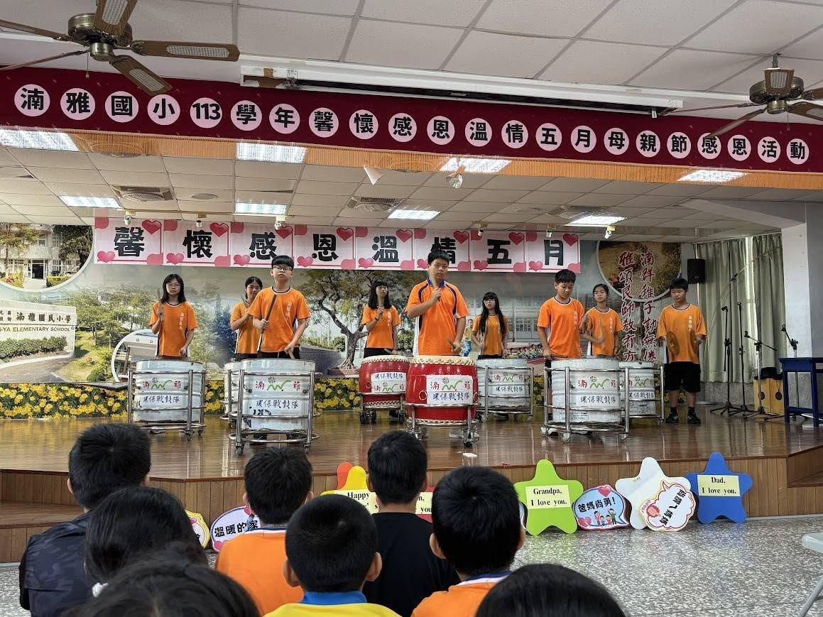 馨懷感恩、溫情五月