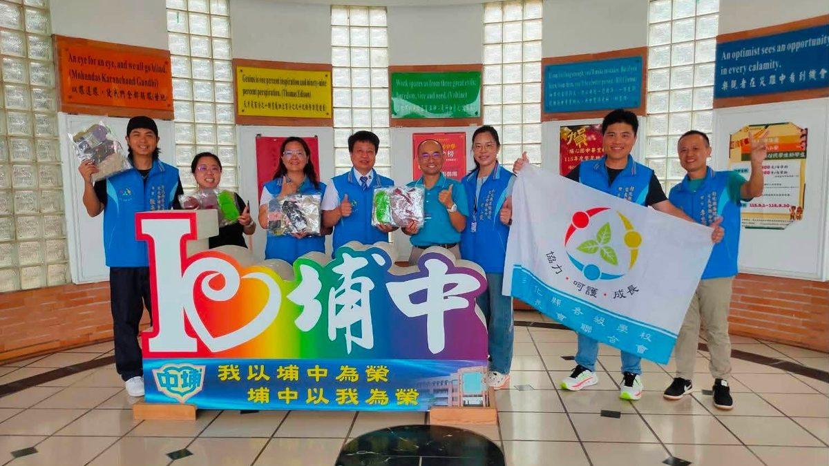孝親穿襪，溫馨傳愛：家長會聯合會的暖心禮