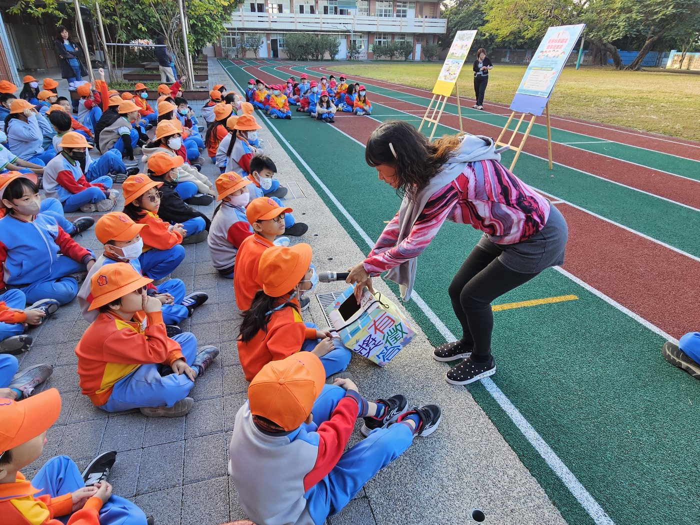 Anti-Bullying & Anti-Drug · 反霸凌暨反毒宣導