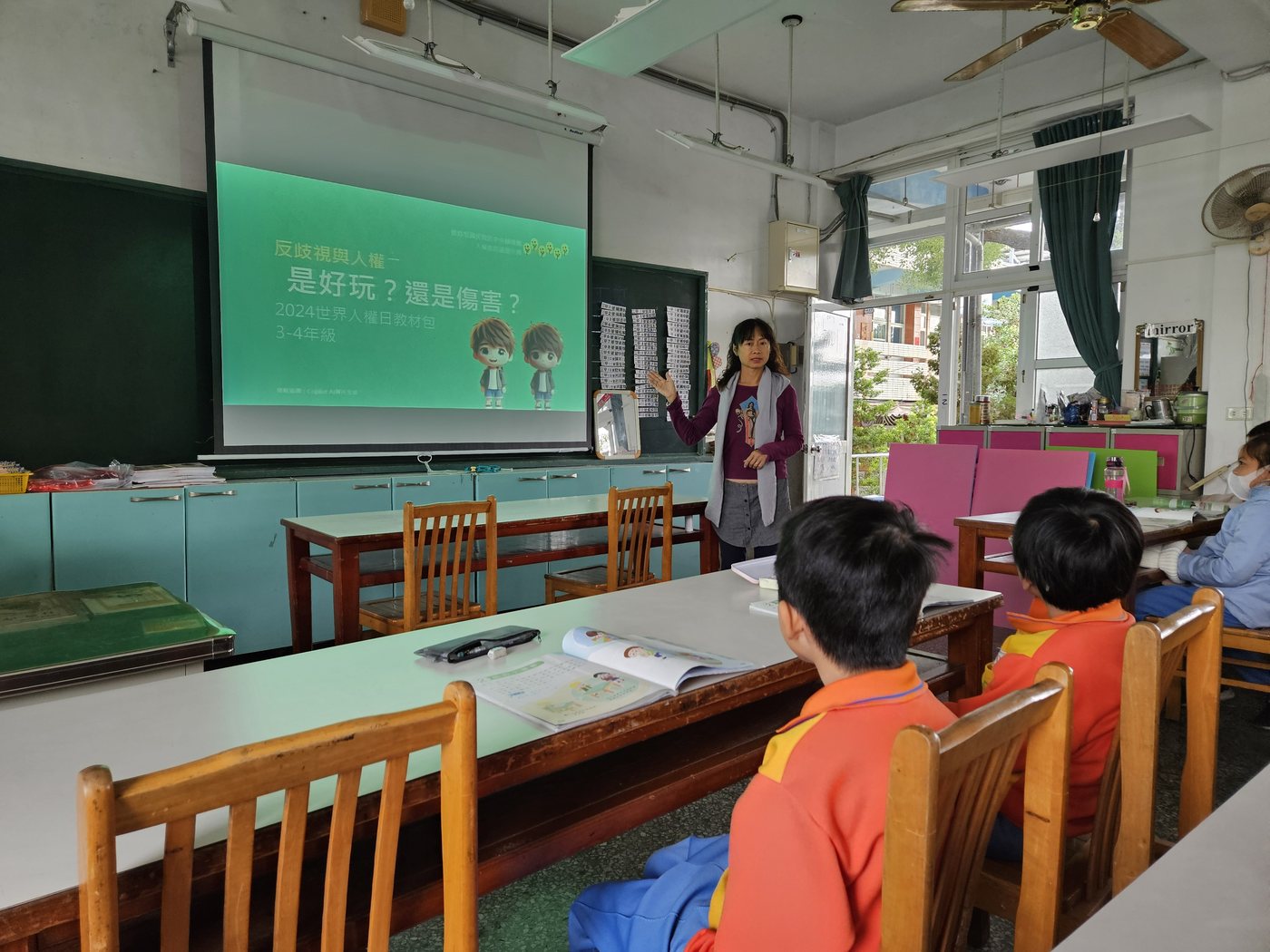 Children's Rights (CRC) · 兒童權利公約宣導
