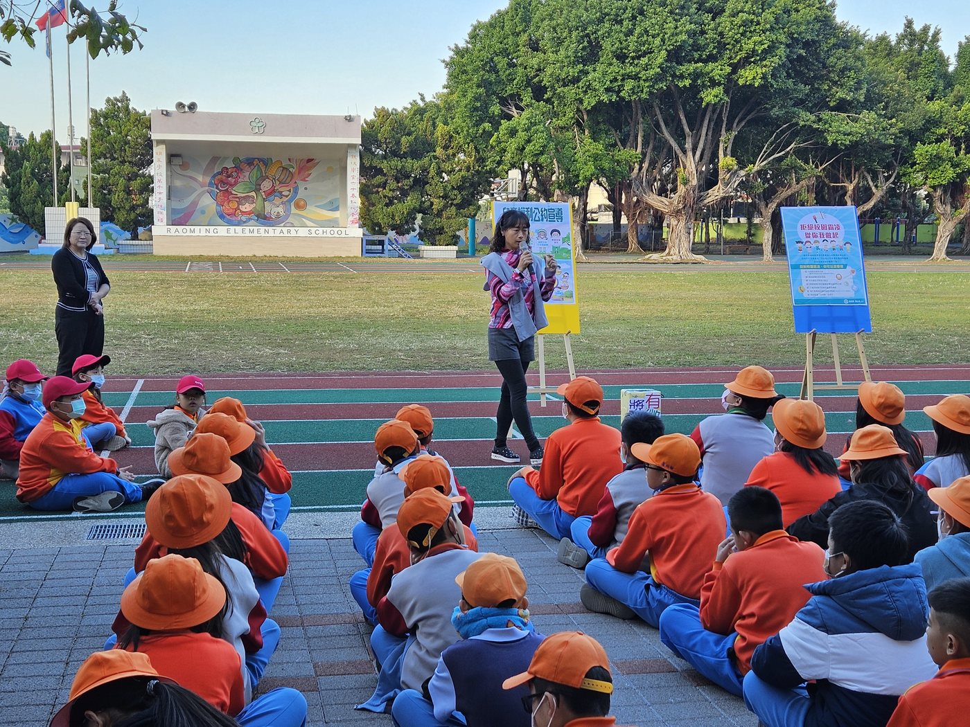 Children's Rights (CRC) · 兒童權利公約宣導