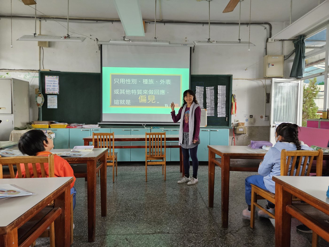 Children's Rights (CRC) · 兒童權利公約宣導