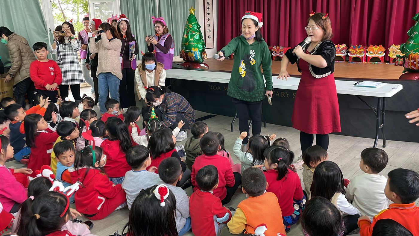 Christmas at Raoming · 饒明聖誕節活動
