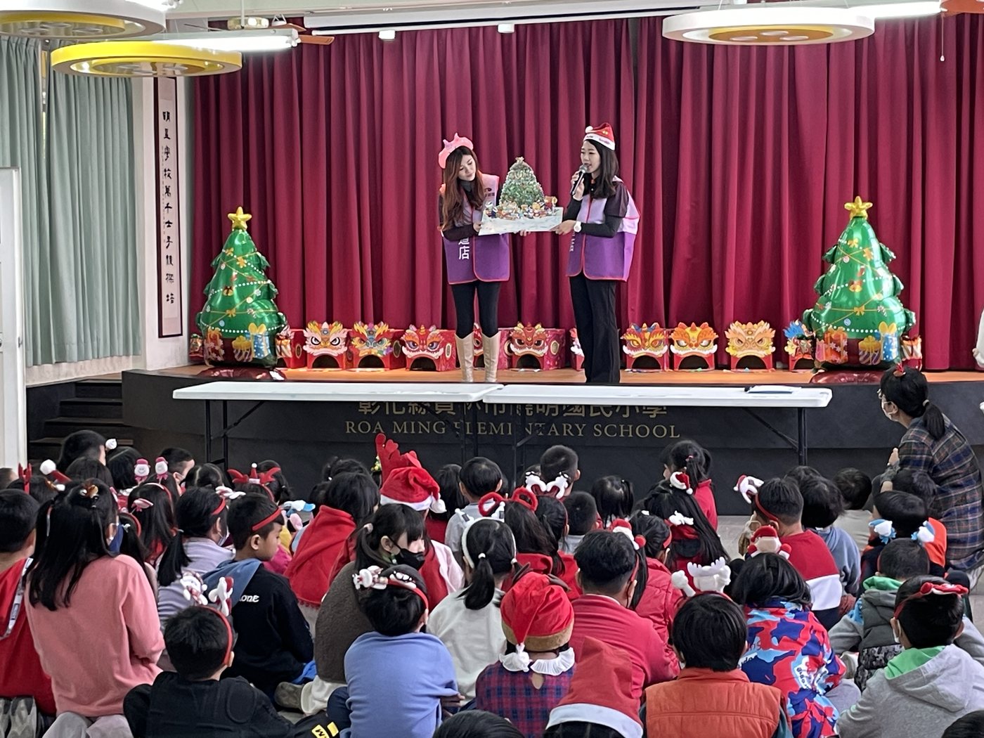Christmas at Raoming · 饒明聖誕節活動