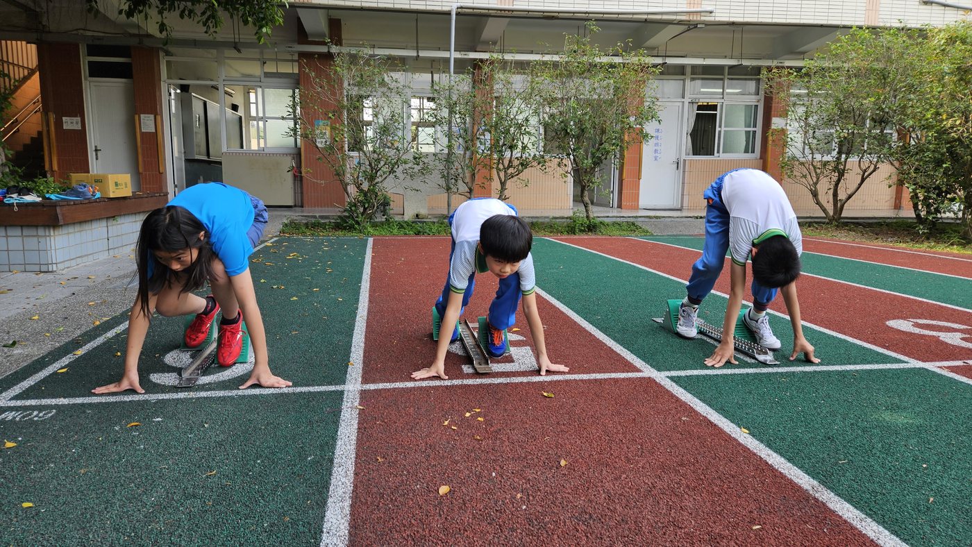 Yuanlin City Games · 員林市運動會
