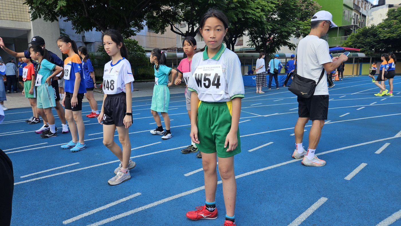 Yuanlin City Games · 員林市運動會