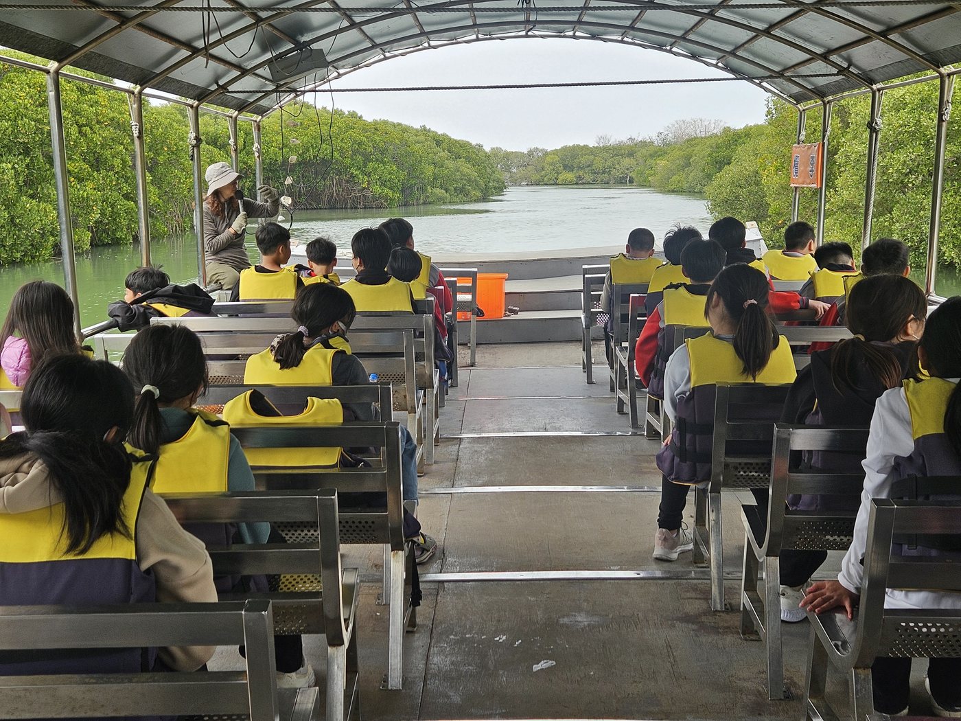 Graduation Trip · 六年級畢業旅行