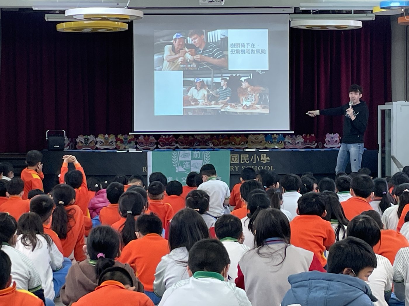 A Talk with Rémy Gils · 吉雷米校園講座