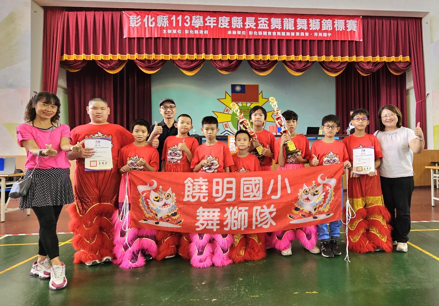 Lion Dance Champions! · 縣長盃舞獅奪冠