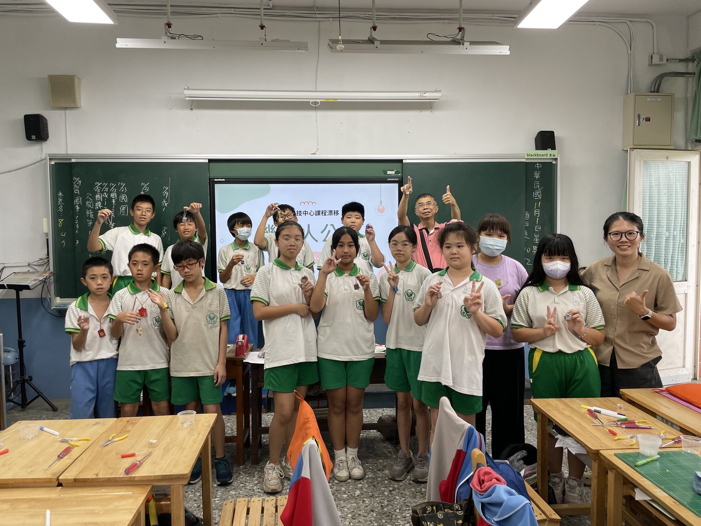 Puxin Maker Workshop · 埔心自造教育手作課程