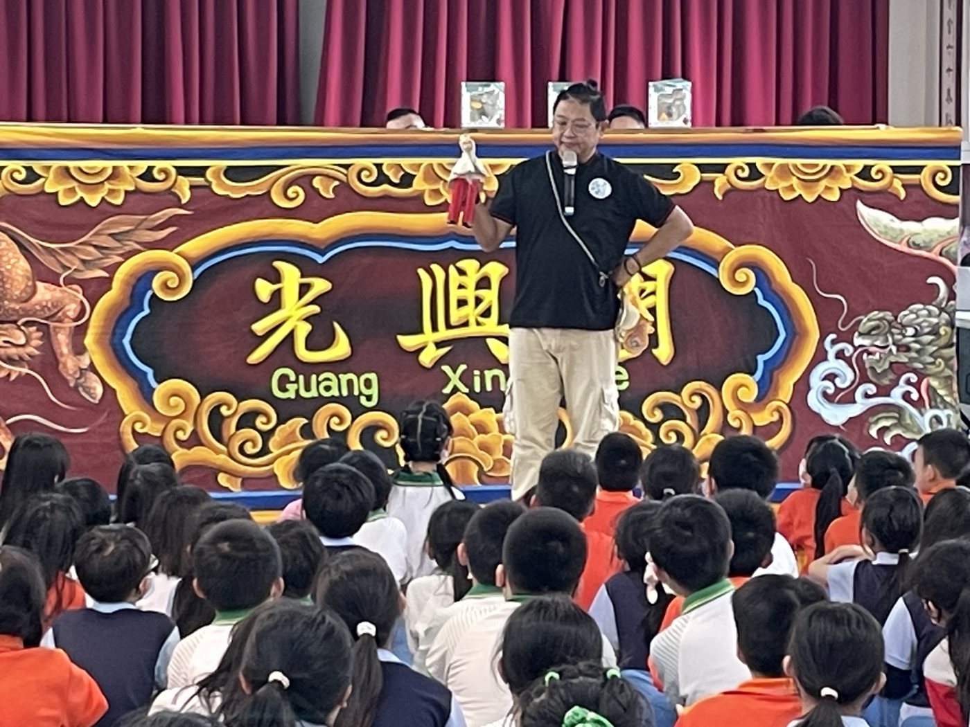Taiwanese Glove Puppetry · 光興閣掌中劇團台語推廣