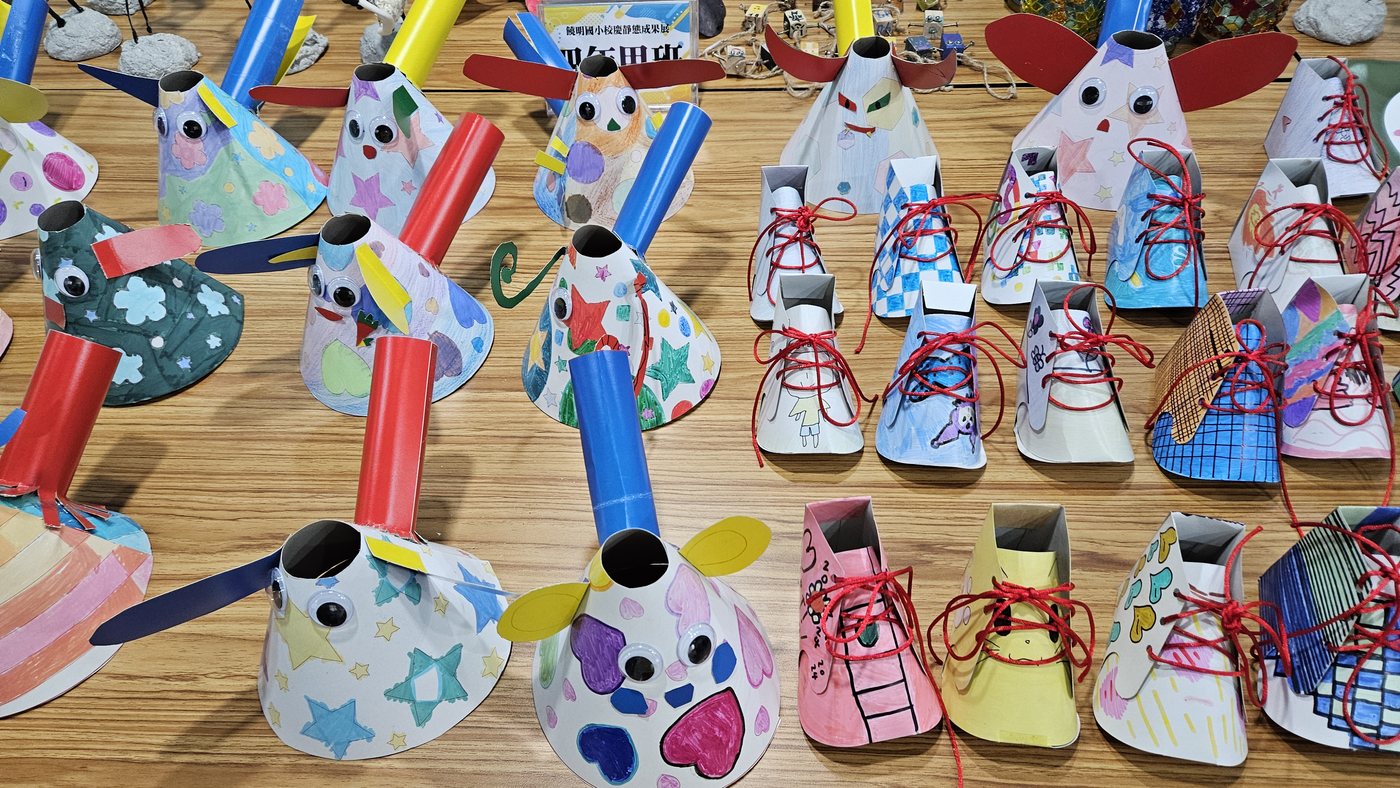 School Sports Day · 饒明運動會