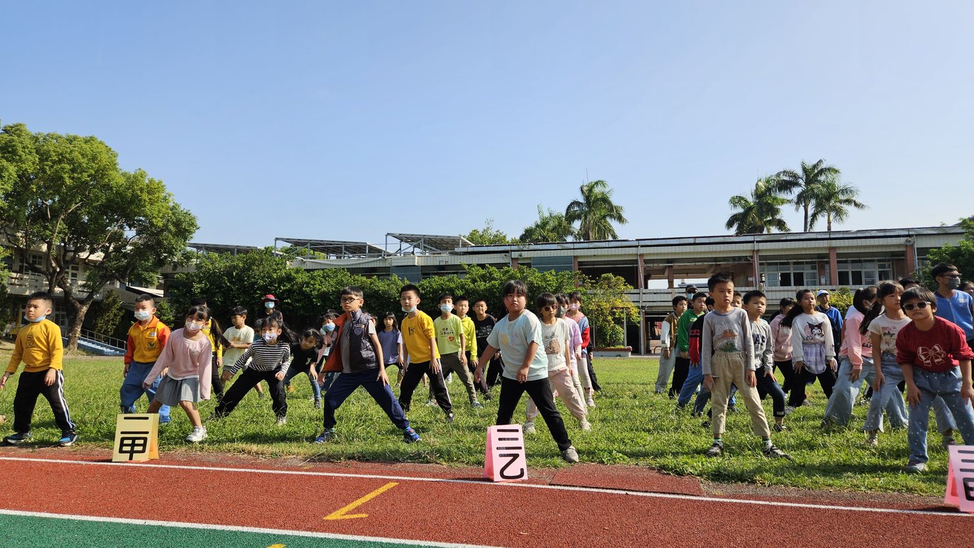 School Sports Day · 饒明運動會