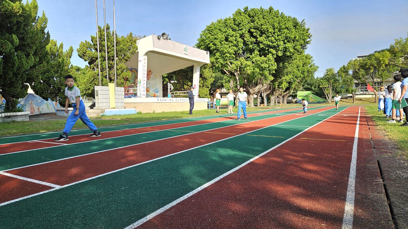 School Sports Day · 饒明運動會