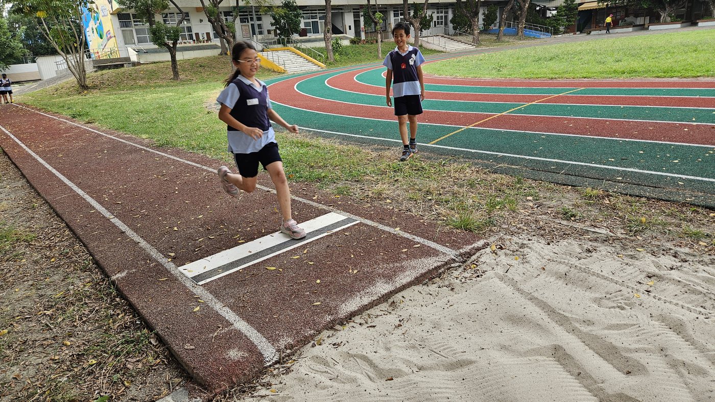 School Sports Day · 饒明運動會