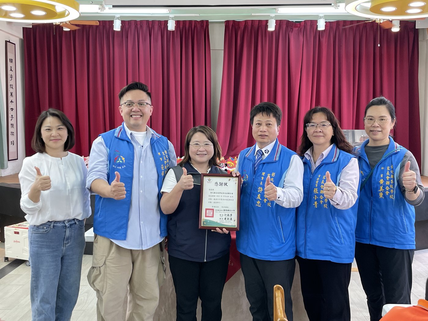 STEAM: Lukang Incense Heritage · STEAM 鹿港百年製香【傳承】