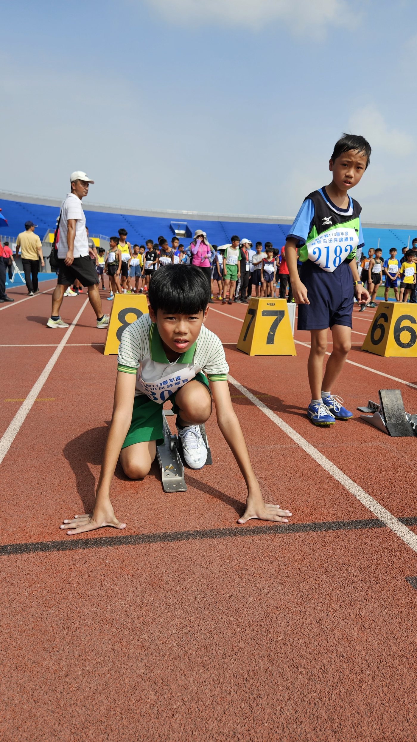 County Track & Field Meet · 縣長盃田徑賽