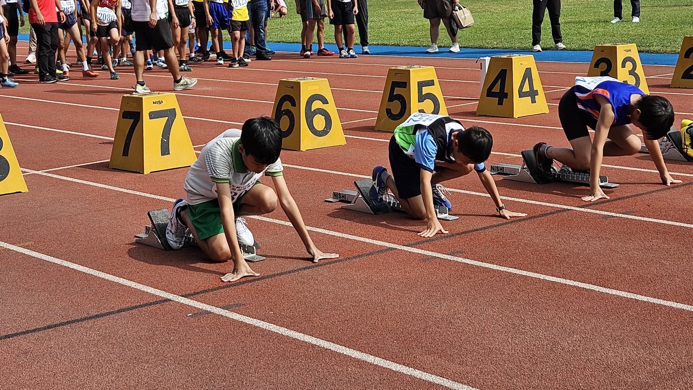 County Track & Field Meet · 縣長盃田徑賽
