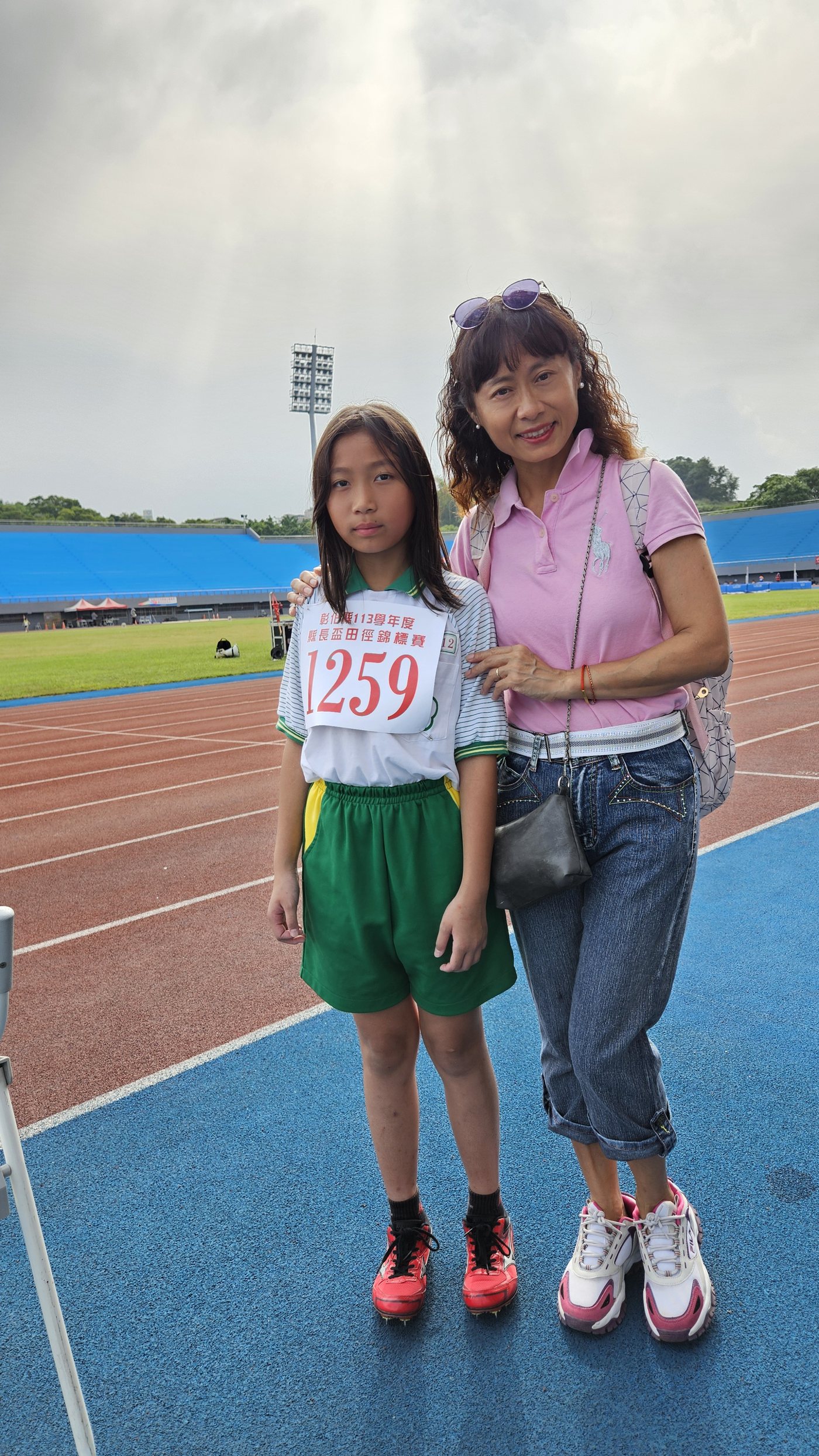 County Track & Field Meet · 縣長盃田徑賽