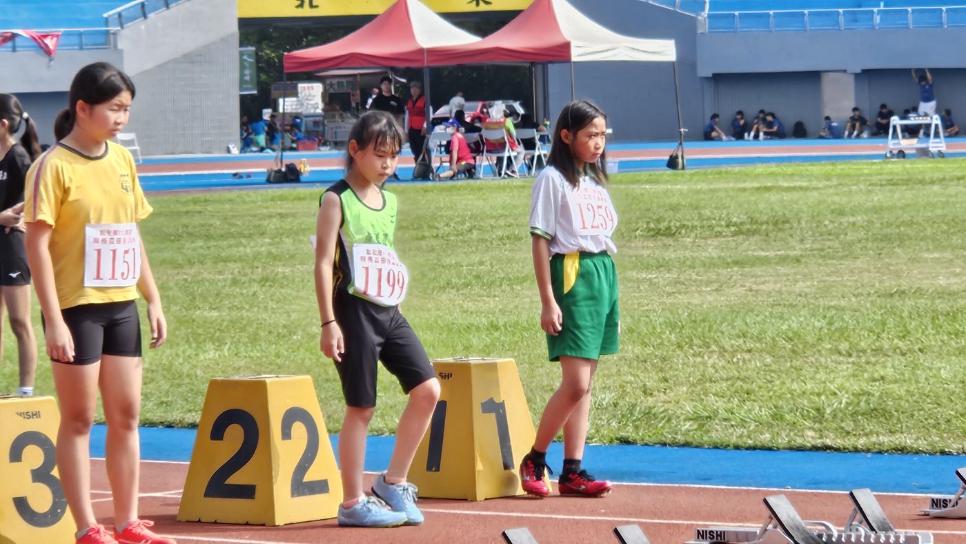 County Track & Field Meet · 縣長盃田徑賽