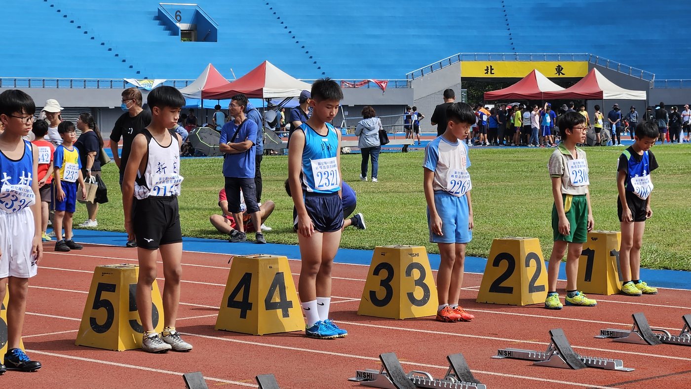 County Track & Field Meet · 縣長盃田徑賽