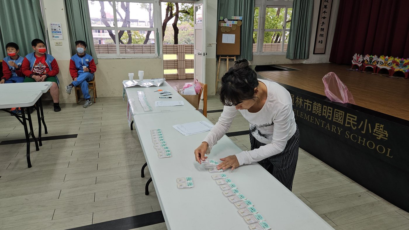 Student Urine Screening · 學生尿液篩檢