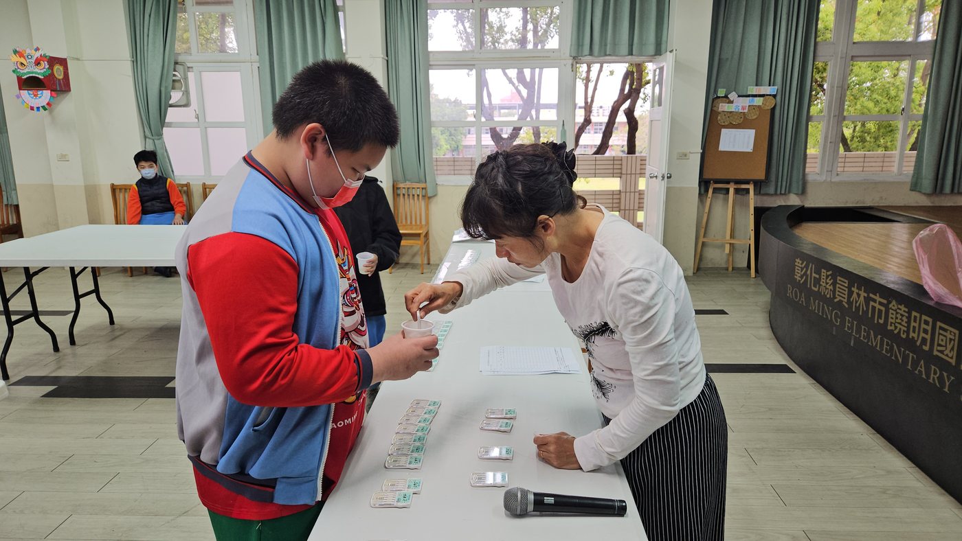 Student Urine Screening · 學生尿液篩檢