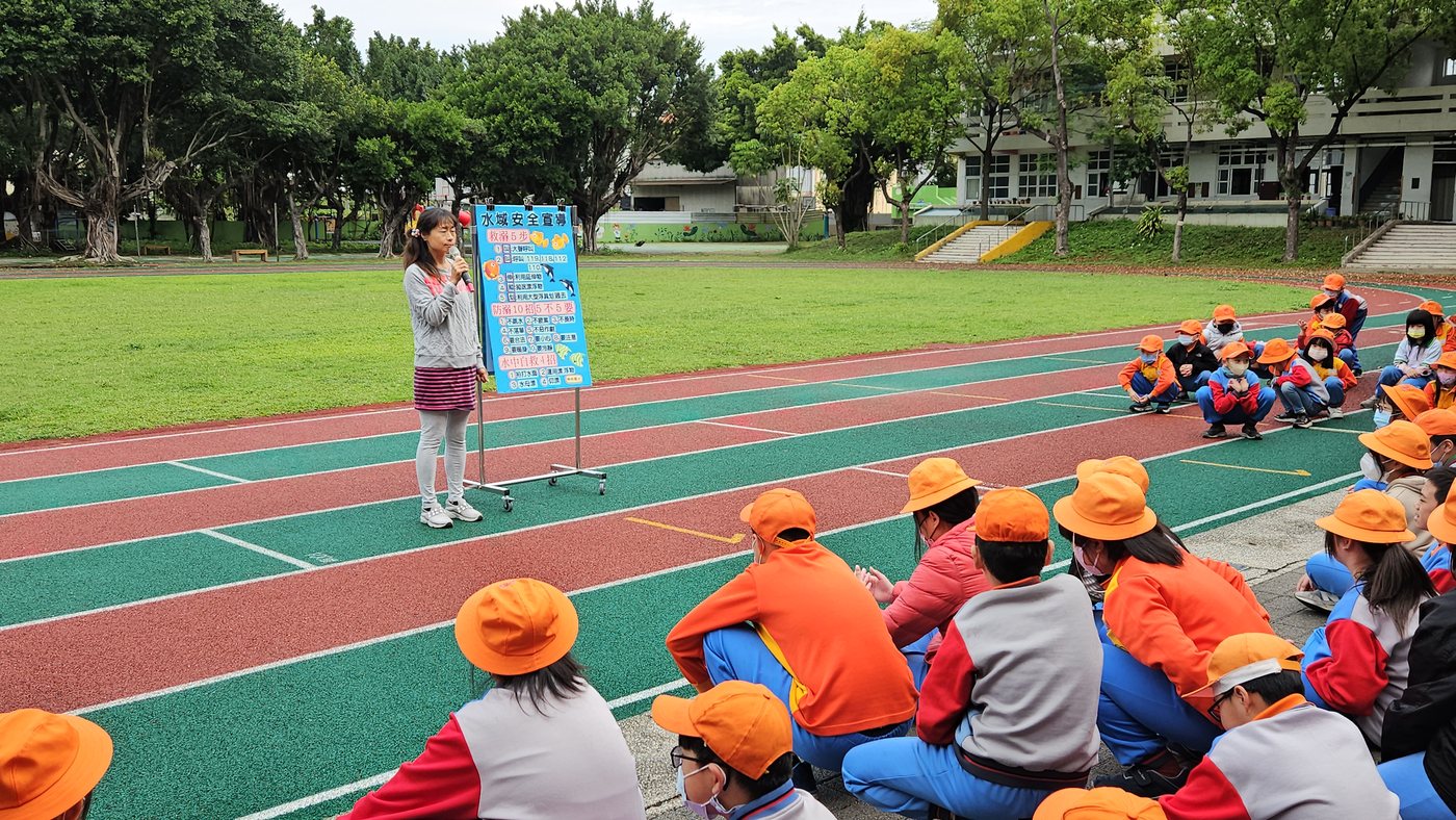 Water Safety · 水域安全宣導