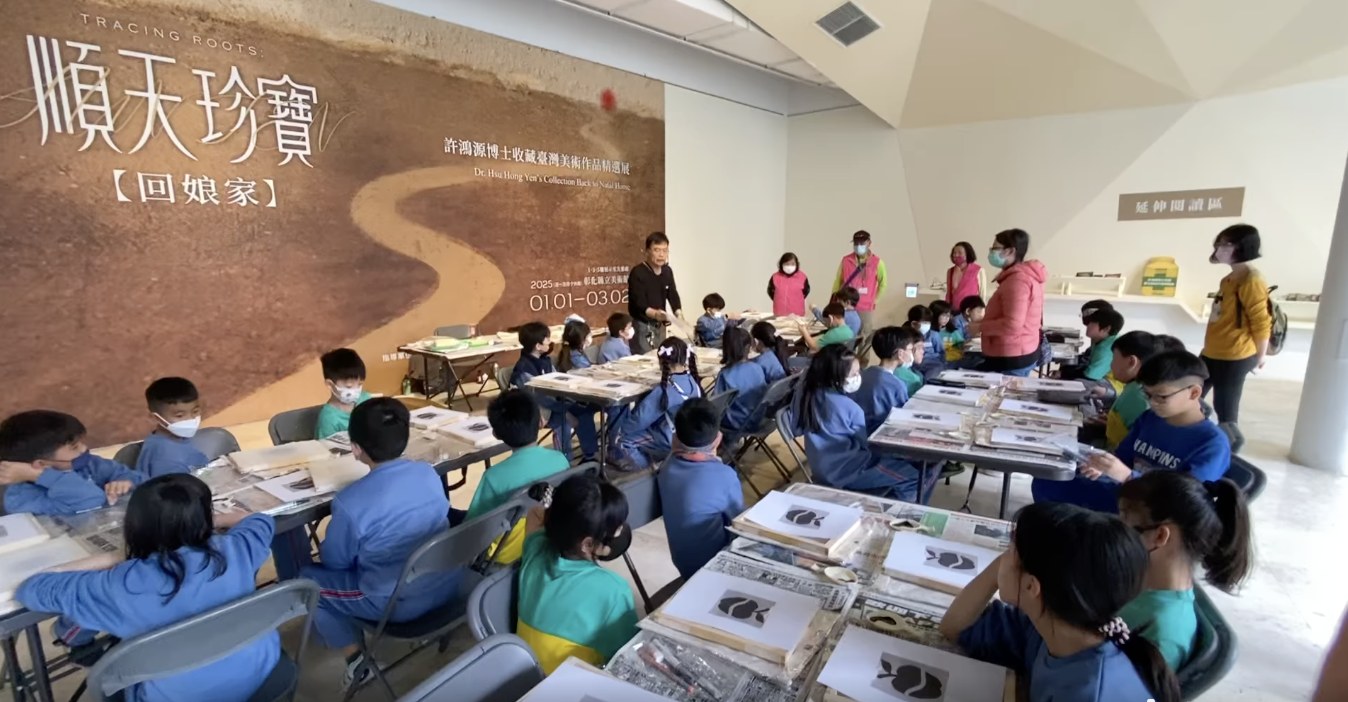 仁豐國小學生在彰化縣立美術館進行手作課程