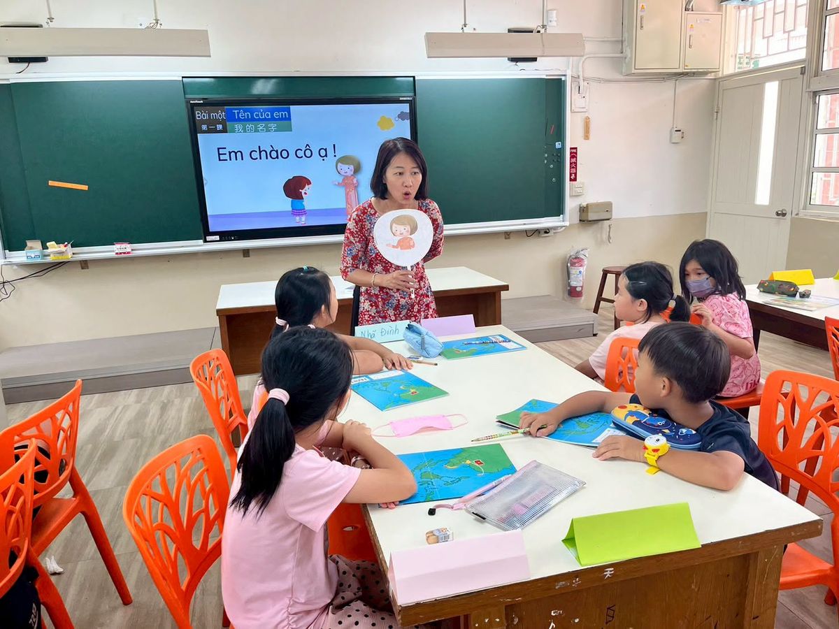 三潭國小新住民樂學越南文化營隊