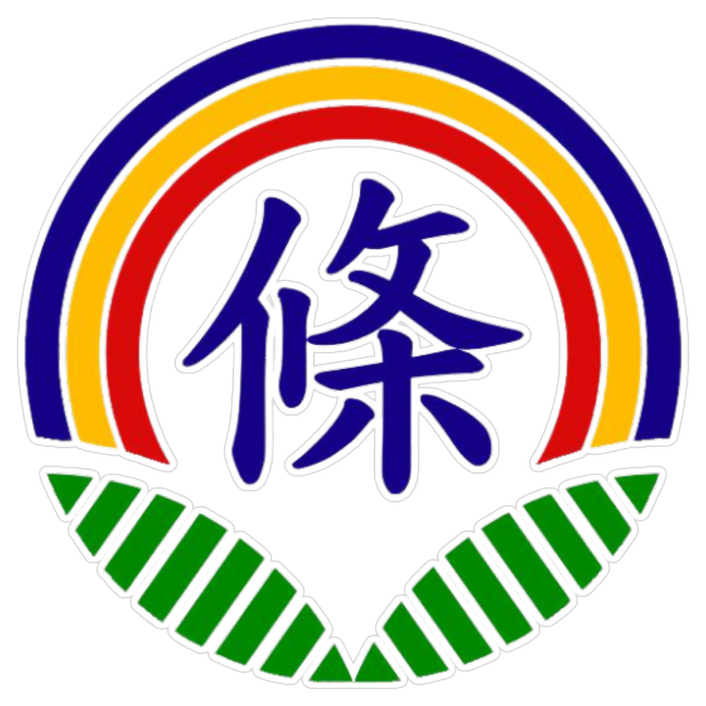 三條國小校徽 Santiao Elementary crest