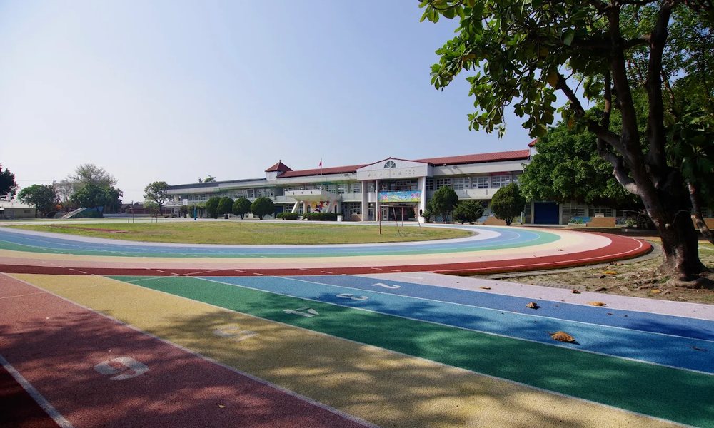 三條國小校園全景