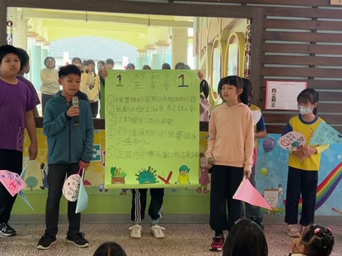 候選人（candidate）——水尾國小課堂實拍