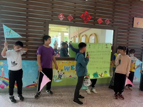回收（recycle）——水尾國小課堂實拍