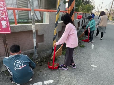 掃把（broom）——水尾國小課堂實拍