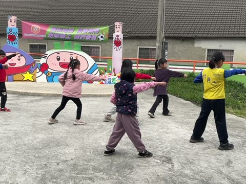 手臂（arm）——水尾國小課堂實拍